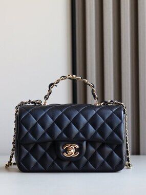 CHANEL Lambskin Mini Flap Gold Ball Crossbody Bag Black